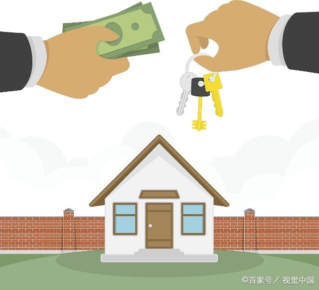 重庆当天借款
